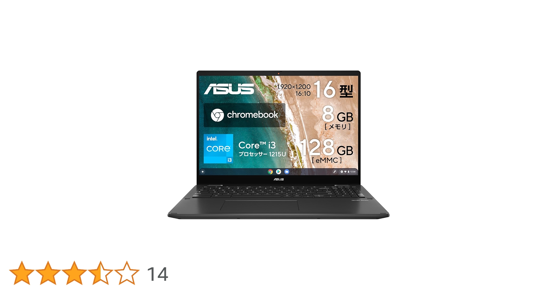 Amazon.co.jp: ASUS Chromebook クロームブック Flip CX5 16